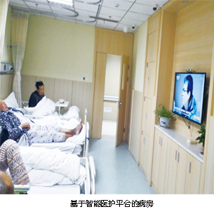 法庭直播
